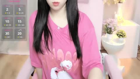 nana online show from June 20, 9:26 am