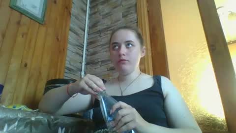 skyressie333 online show from July 6, 12:24 pm
