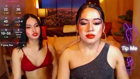 sophisticated_rafa online show from July 8, 1:58 pm