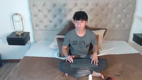 Spark online show from July 9, 3:16 pm