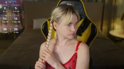 Amelia online show from July 15, 2:44 pm