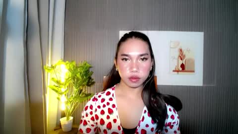 urcummstaraviona online show from July 19, 1:25 pm