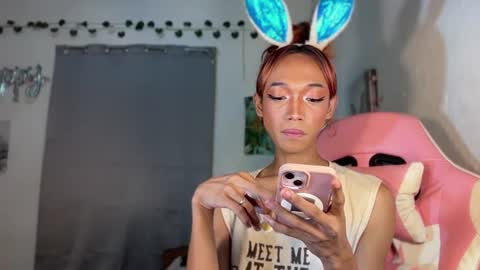 itsjayjay online show from July 2, 6:35 pm