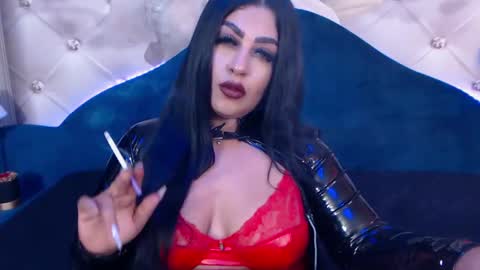 UrOnlySin online show from December 9, 1:51 am
