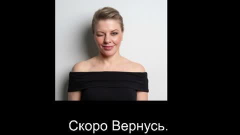 VeronikawGold online show from July 10, 5:01 am