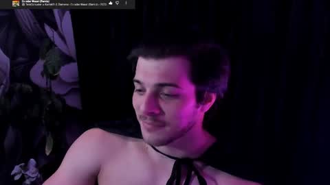 Gus online show from July 7, 12:12 am