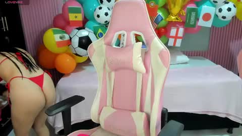 Yuli 16 online show from June 18, 11:04 am