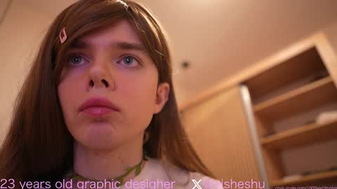 Aishe online show from December 26, 3:20 pm