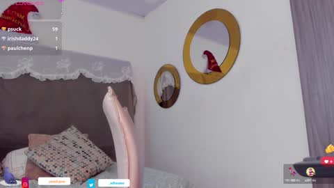 adhara online show from December 3, 9:17 pm