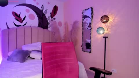 Allondra  online show from February 6, 3:27 am