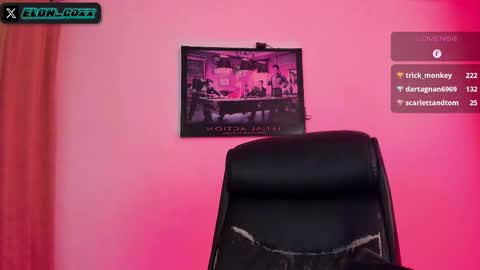 Snapshot of _elon_coxx_ chatting on March 12, 5:57 am - online show from March 12, 5:57 am