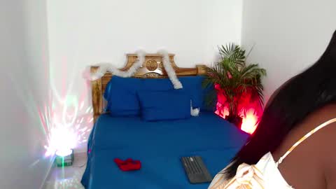 _jhoa online show from December 17, 5:40 am