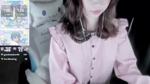 Snapshot of _kuroneeko_ chatting on October 10, 7:47 am kuro online show from October 10, 7:47 am