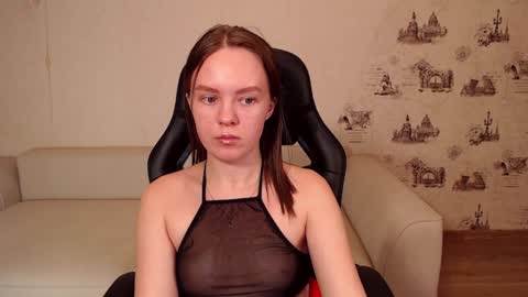 Snapshot of _little_sunshine_ chatting on December 27, 2:54 pm My name is lina Lush is activePrivate is Open online show from December 27, 2:54 pm