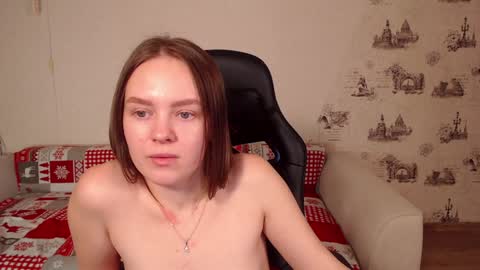 Snapshot of _little_sunshine_ chatting on January 4, 8:17 am My name is lina Lush is activePrivate is Open online show from January 4, 8:17 am