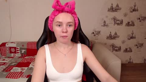 Snapshot of _little_sunshine_ chatting on January 6, 3:42 am My name is lina Lush is activePrivate is Open online show from January 6, 3:42 am