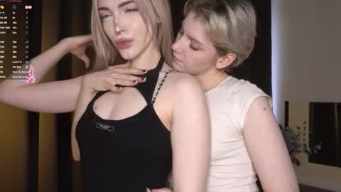 Elva and Kate  online show from January 16, 7:50 am