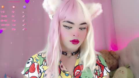 _natsuki online show from February 12, 2:35 am