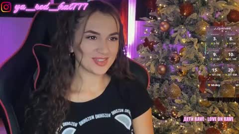 -RED HAT- online show from December 19, 7:09 pm