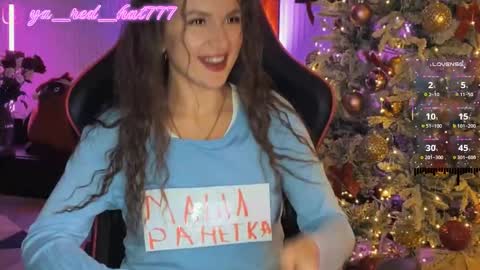 -RED HAT- online show from January 8, 6:25 pm