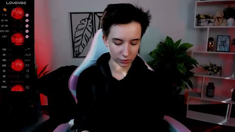 Rein online show from March 8, 6:43 am