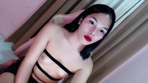 Eilachloe online show from February 23, 12:51 pm