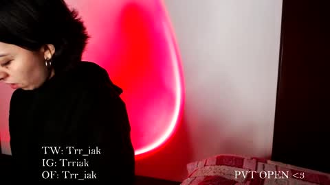 Snapshot of _trriak_ chatting on October 24, 3:07 am luna online show from October 24, 3:07 am