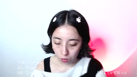 Snapshot of _trriak_ chatting on September 26, 12:18 am luna online show from September 26, 12:18 am