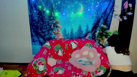 Kate online show from December 17, 1:01 am