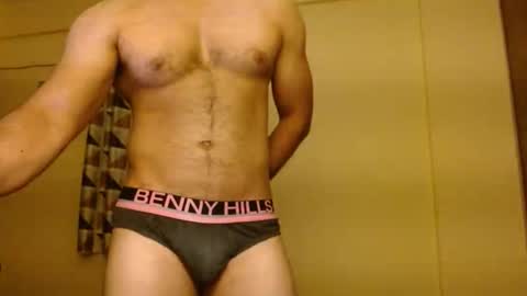 Addy James online show from February 13, 6:11 pm