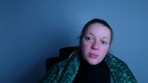 Adele online show from January 13, 6:43 am