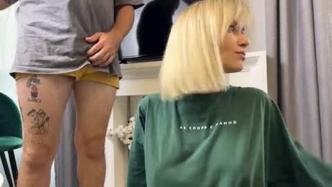 Adele Nick online show from September 10, 8:37 am