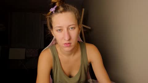 Adell online show from February 26, 10:35 pm