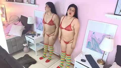 ADHA online show from December 19, 12:44 pm