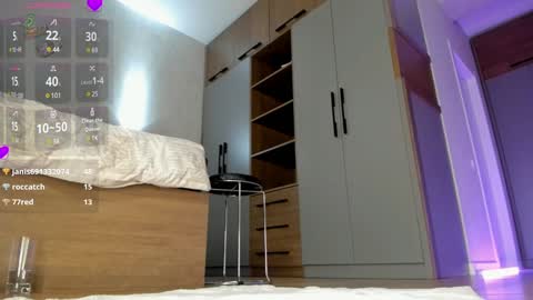 Aeries online show from December 3, 6:10 am