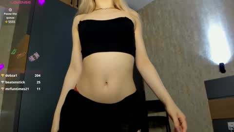 Aeries online show from December 13, 2:16 pm