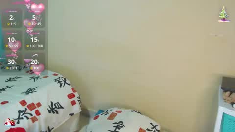 agataa_rose online show from January 18, 1:47 am