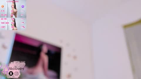 Snapshot of ahinovi_ chatting on September 16, 12:56 am Ahinovi online show from September 16, 12:56 am
