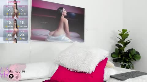 Snapshot of ahinovi_ chatting on February 17, 11:54 pm Ahinovi online show from February 17, 11:54 pm