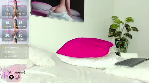 Snapshot of ahinovi_ chatting on March 8, 5:17 am Ahinovi online show from March 8, 5:17 am