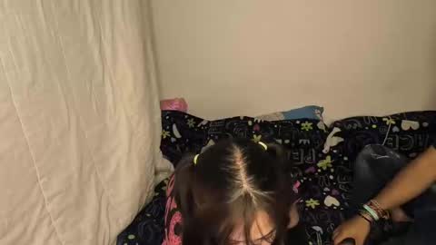 Aiko Mitsuhara online show from February 22, 11:57 pm