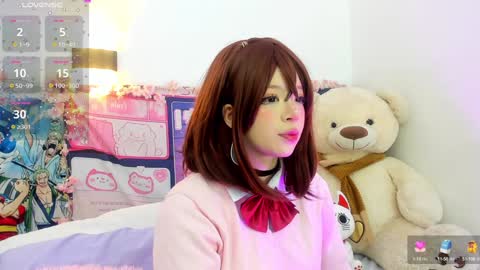 Snapshot of aikonara chatting on January 28, 12:32 pm aikonara online show from January 28, 12:32 pm