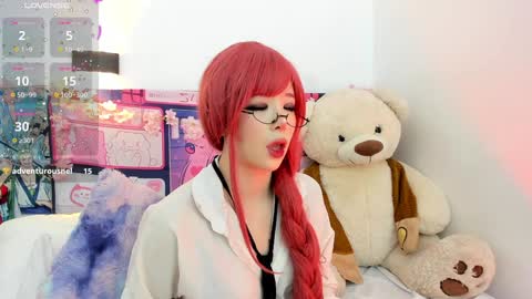 Snapshot of aikonara chatting on January 19, 12:50 pm aikonara online show from January 19, 12:50 pm