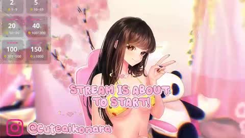 Snapshot of aikonara chatting on September 17, 12:14 am aikonara online show from September 17, 12:14 am