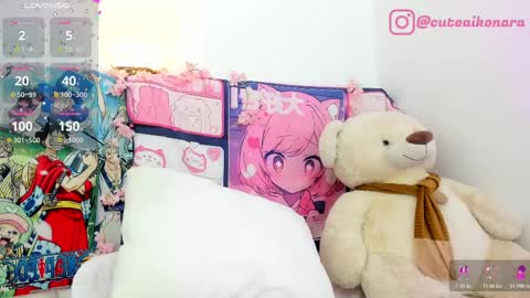 Snapshot of aikonara chatting on March 9, 3:49 pm aikonara online show from March 9, 3:49 pm