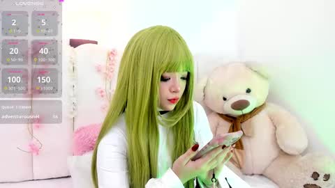 Snapshot of aikonara chatting on March 6, 1:14 pm aikonara online show from March 6, 1:14 pm