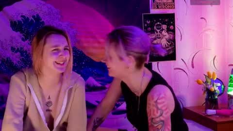 aishiro online show from March 8, 6:45 pm