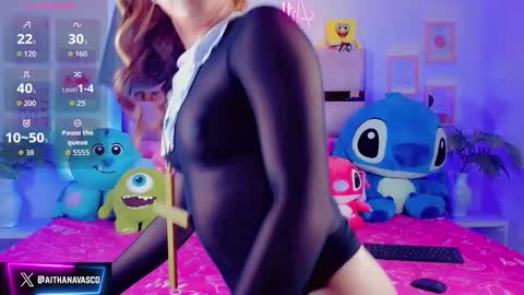 AITHANA online show from November 1, 8:24 am