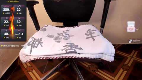 Akira online show from February 11, 9:07 pm