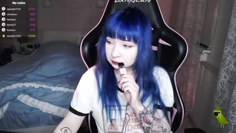 akirahartyx online show from February 17, 2:17 pm